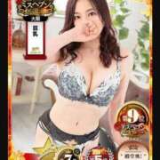 ヒメ日記 2026/01/28 23:18 投稿 ももかさん いけない奥さん 梅田店