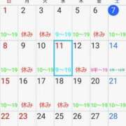 ヒメ日記 2026/02/08 00:26 投稿 ももかさん いけない奥さん 梅田店