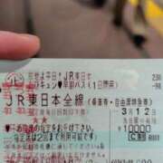 ヒメ日記 2026/03/12 23:58 投稿 ももかさん いけない奥さん 梅田店