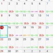 ヒメ日記 2026/03/15 23:14 投稿 ももかさん いけない奥さん 梅田店