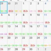 ヒメ日記 2026/03/15 23:38 投稿 ももかさん いけない奥さん 梅田店