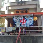 ヒメ日記 2026/03/16 17:22 投稿 ももかさん いけない奥さん 梅田店