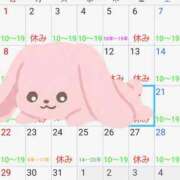 ヒメ日記 2026/03/20 23:58 投稿 ももかさん いけない奥さん 梅田店