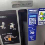 ヒメ日記 2026/04/07 08:43 投稿 ももかさん いけない奥さん 梅田店