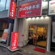 ヒメ日記 2026/04/09 18:14 投稿 ももかさん いけない奥さん 梅田店