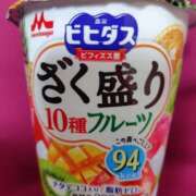 ヒメ日記 2026/04/20 16:30 投稿 ももかさん いけない奥さん 梅田店