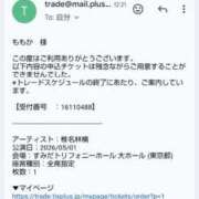 ヒメ日記 2026/04/30 14:28 投稿 ももかさん いけない奥さん 梅田店