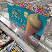 ヒメ日記 2026/05/20 09:06 投稿 ももかさん いけない奥さん 梅田店