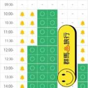 ヒメ日記 2026/05/23 07:38 投稿 ももかさん いけない奥さん 梅田店