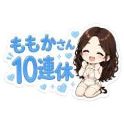 ヒメ日記 2026/06/19 07:25 投稿 ももかさん いけない奥さん 梅田店