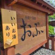 ヒメ日記 2026/07/14 17:22 投稿 ももかさん いけない奥さん 梅田店