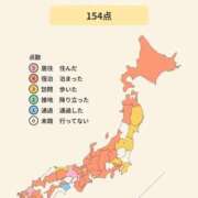 ヒメ日記 2026/08/12 08:16 投稿 ももかさん いけない奥さん 梅田店