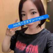 ヒメ日記 2026/08/16 17:08 投稿 ももかさん いけない奥さん 梅田店
