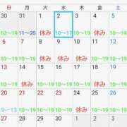 ヒメ日記 2026/08/29 23:18 投稿 ももかさん いけない奥さん 梅田店