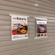 ヒメ日記 2026/09/12 18:38 投稿 ももかさん いけない奥さん 梅田店