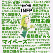 ヒメ日記 2026/10/22 16:21 投稿 ももかさん いけない奥さん 梅田店