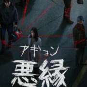 ヒメ日記 2025/04/06 08:59 投稿 ゆりさん いけない奥さん 梅田店