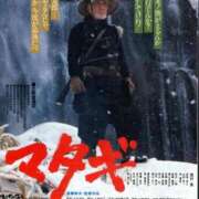 ヒメ日記 2025/10/25 11:19 投稿 ゆりさん いけない奥さん 梅田店