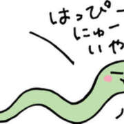 ヒメ日記 2025/01/03 20:20 投稿 しい 谷町人妻ゴールデン倶楽部