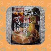 ヒメ日記 2025/09/16 19:53 投稿 ふうか エロティックマッサージ 錦糸町