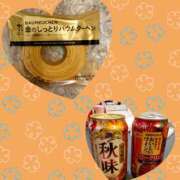 ヒメ日記 2025/09/25 21:55 投稿 ふうか エロティックマッサージ 錦糸町