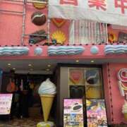 ヒメ日記 2025/03/18 17:16 投稿 りり Second Love（セカンドラブ）