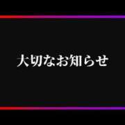 ヒメ日記 2025/05/28 17:42 投稿 りり Second Love（セカンドラブ）