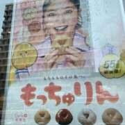 ヒメ日記 2025/06/24 21:49 投稿 りり Second Love（セカンドラブ）