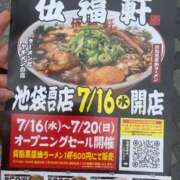 ヒメ日記 2025/07/20 18:39 投稿 りり Second Love（セカンドラブ）