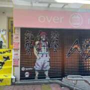 ヒメ日記 2025/07/25 21:53 投稿 りり Second Love（セカンドラブ）