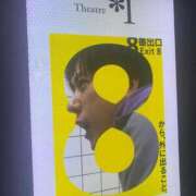 ヒメ日記 2025/09/04 10:46 投稿 りり Second Love（セカンドラブ）