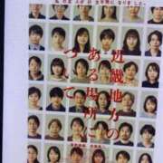 ヒメ日記 2025/09/07 13:52 投稿 りり Second Love（セカンドラブ）