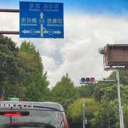 ヒメ日記 2025/09/13 17:03 投稿 りり Second Love（セカンドラブ）