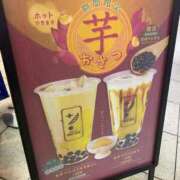 ヒメ日記 2025/10/04 15:51 投稿 りり Second Love（セカンドラブ）