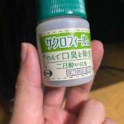 ヒメ日記 2025/11/11 18:34 投稿 りり Second Love（セカンドラブ）