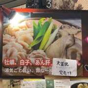 ヒメ日記 2025/12/01 15:34 投稿 りり Second Love（セカンドラブ）