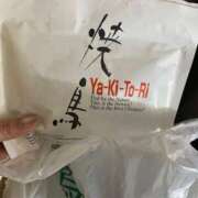 りり 明日！大晦日！出勤します Second Love（セカンドラブ）