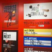 ヒメ日記 2026/02/13 18:00 投稿 りり Second Love（セカンドラブ）