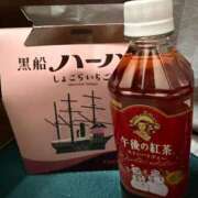 ヒメ日記 2026/02/14 20:08 投稿 りり Second Love（セカンドラブ）