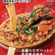 ヒメ日記 2026/03/08 10:38 投稿 りり Second Love（セカンドラブ）