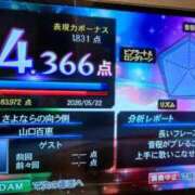 ヒメ日記 2026/05/22 19:59 投稿 りり Second Love（セカンドラブ）