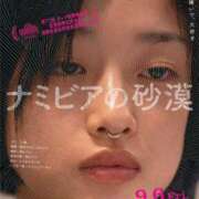 ヒメ日記 2026/10/09 13:46 投稿 りり Second Love（セカンドラブ）