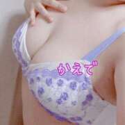 ヒメ日記 2025/01/18 19:57 投稿 かえで ぷるるん小町 京橋店