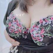 ヒメ日記 2025/01/27 00:21 投稿 かえで ぷるるん小町 京橋店