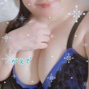 ヒメ日記 2025/02/17 14:50 投稿 かえで ぷるるん小町 京橋店