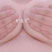 ヒメ日記 2025/03/15 00:21 投稿 かえで ぷるるん小町 京橋店