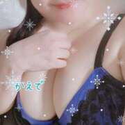 ヒメ日記 2025/04/01 00:16 投稿 かえで ぷるるん小町 京橋店