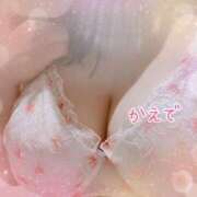 ヒメ日記 2025/04/20 15:21 投稿 かえで ぷるるん小町 京橋店