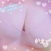 ヒメ日記 2025/04/23 20:09 投稿 かえで ぷるるん小町 京橋店