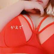 ヒメ日記 2025/04/26 17:18 投稿 かえで ぷるるん小町 京橋店